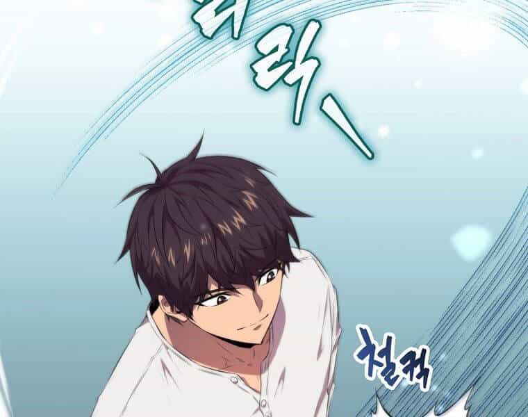 Ranker Mộng Du - Chương 13 - ảnh 162