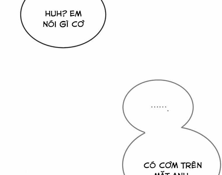 Ranker Mộng Du - Chương 13 - ảnh 68