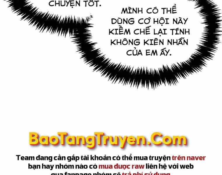 Ranker Mộng Du - Chương 14 - ảnh 65