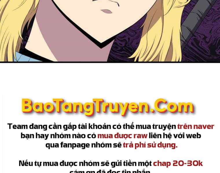 Ranker Mộng Du - Chương 15 - ảnh 80