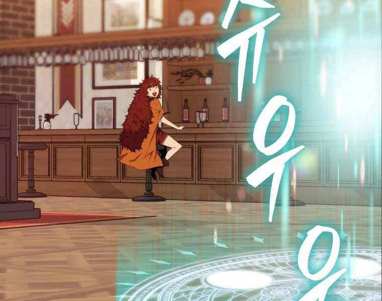 Ranker Mộng Du - Chương 16 - ảnh 135