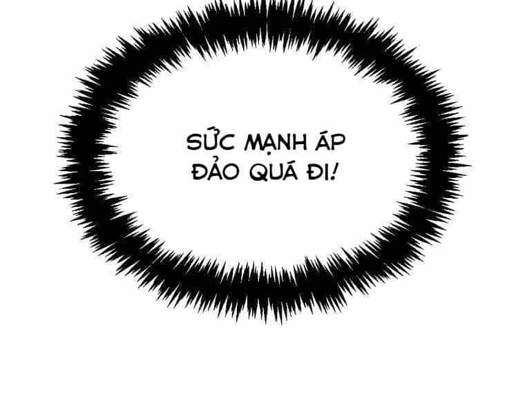 Ranker Mộng Du - Chương 16 - ảnh 5