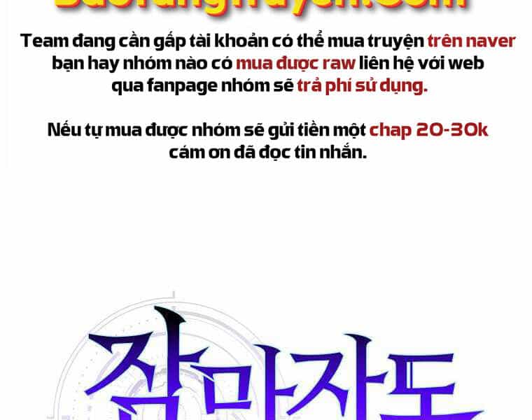 Ranker Mộng Du - Chương 17 - ảnh 189
