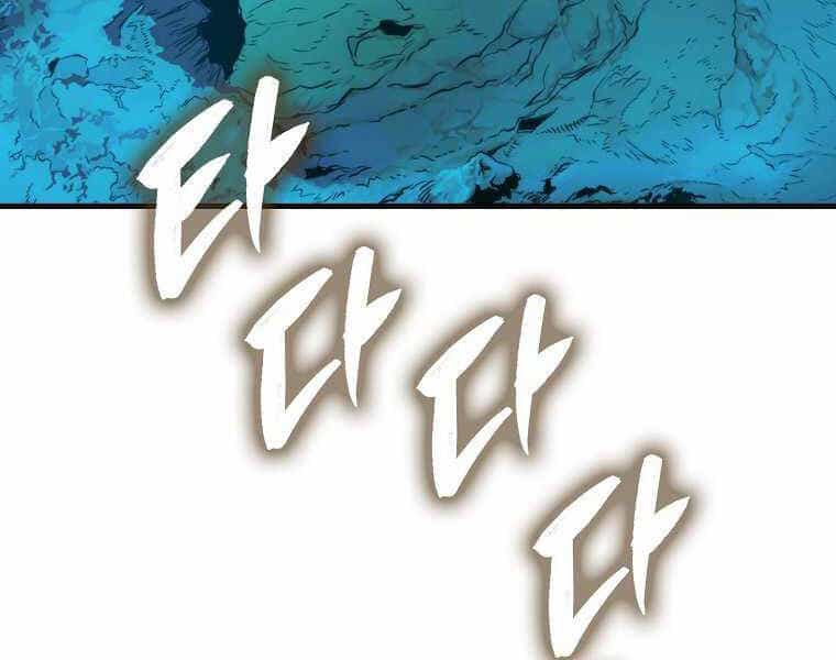 Ranker Mộng Du - Chương 17 - ảnh 2