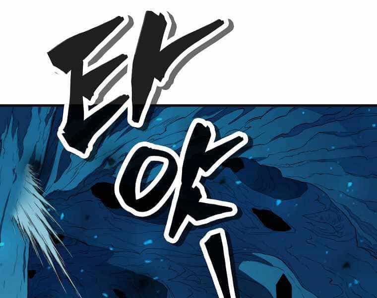Ranker Mộng Du - Chương 17 - ảnh 66