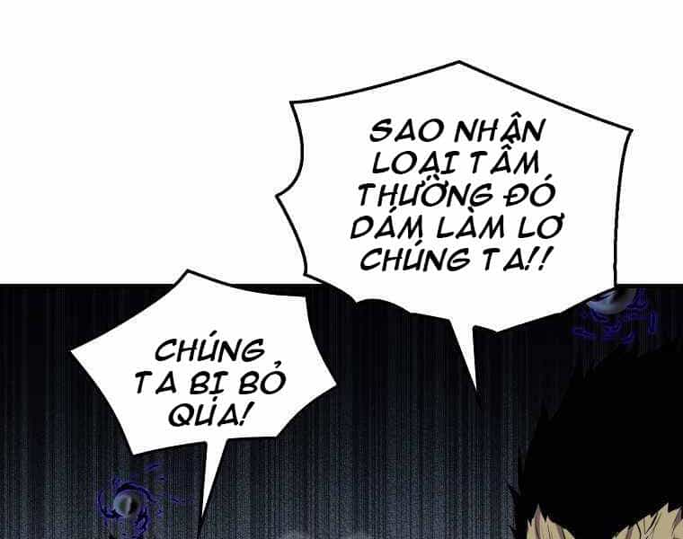 Ranker Mộng Du - Chương 17 - ảnh 85
