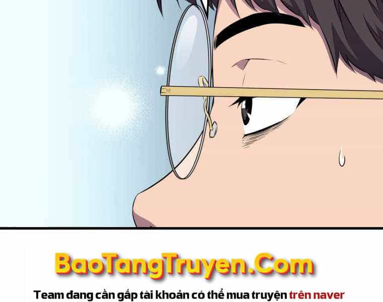 Ranker Mộng Du - Chương 19 - ảnh 115