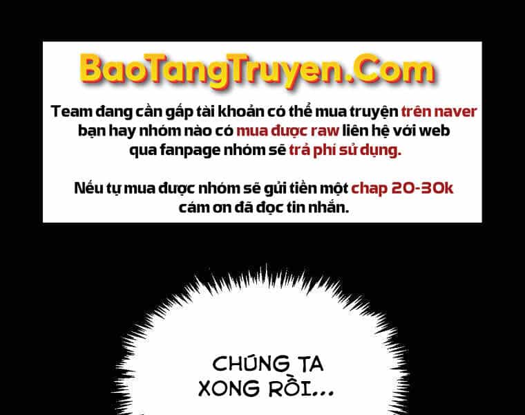 Ranker Mộng Du - Chương 19 - ảnh 77
