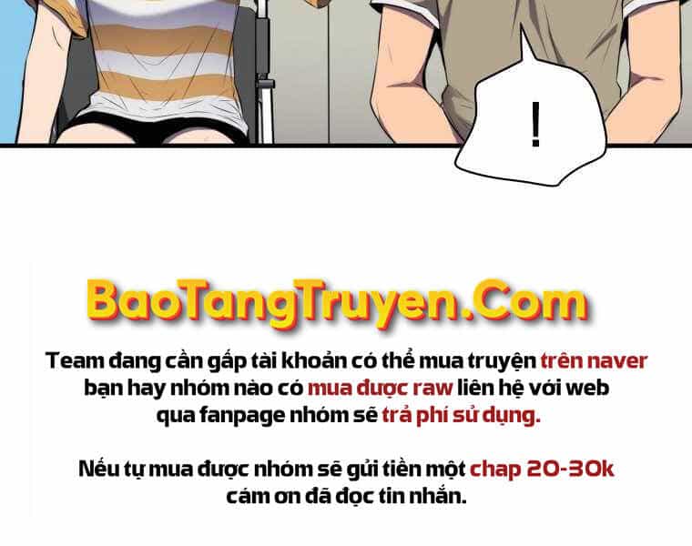 Ranker Mộng Du - Chương 2 - ảnh 108