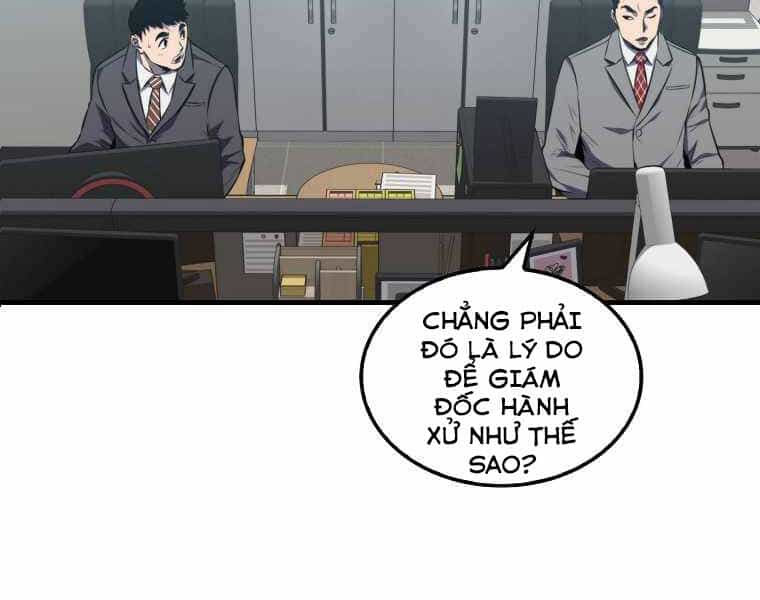 Ranker Mộng Du - Chương 2 - ảnh 12