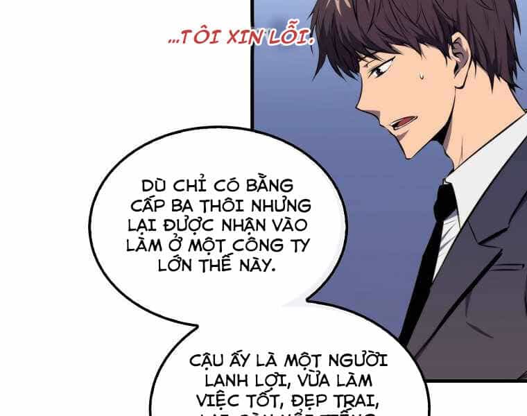 Ranker Mộng Du - Chương 2 - ảnh 15