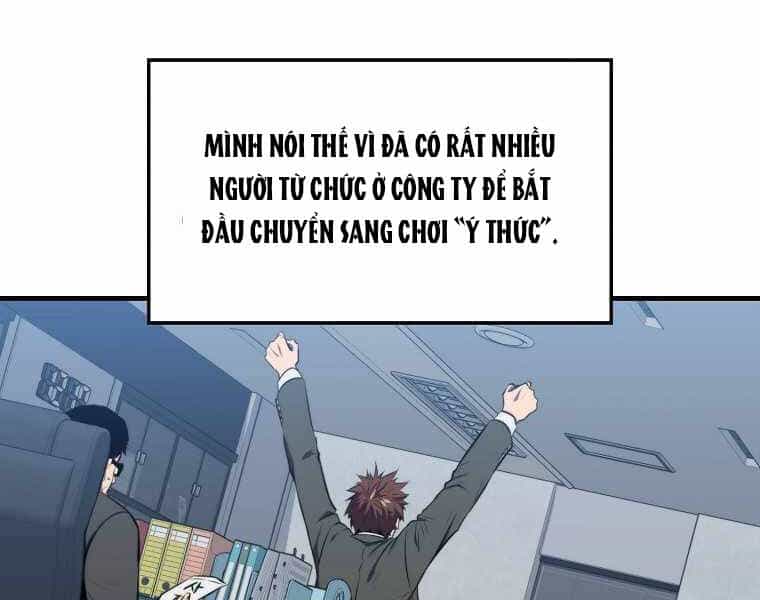Ranker Mộng Du - Chương 2 - ảnh 166