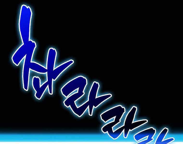 Ranker Mộng Du - Chương 2 - ảnh 207