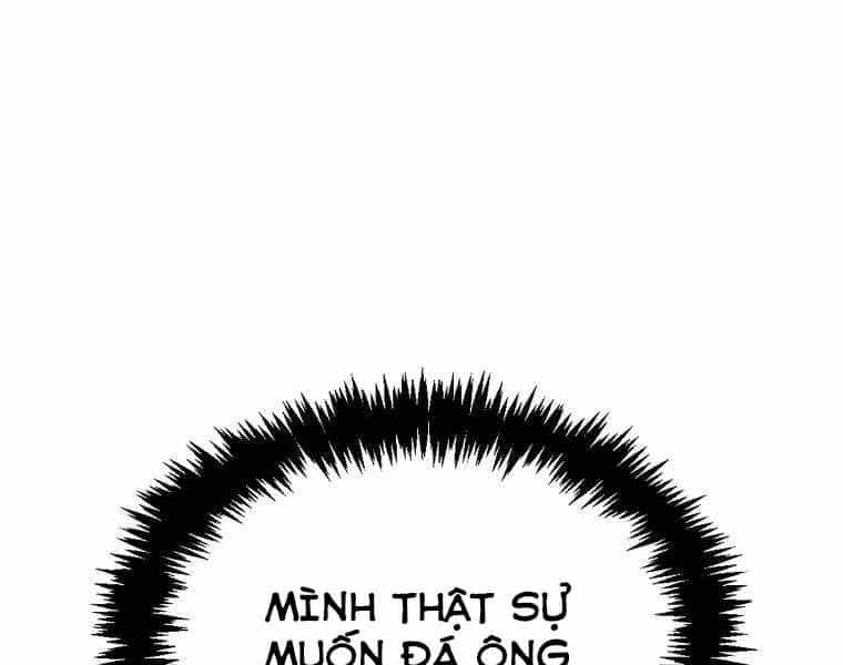 Ranker Mộng Du - Chương 2 - ảnh 35
