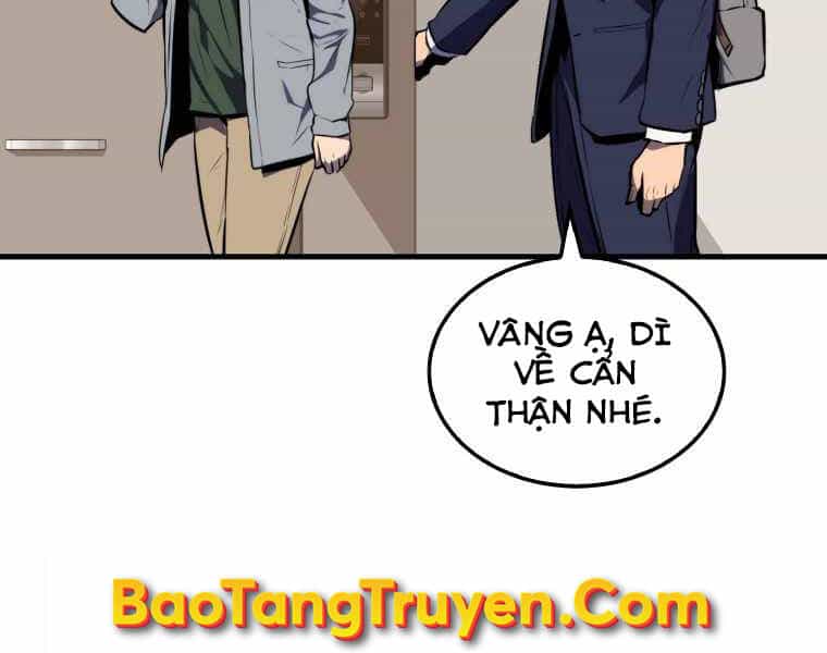 Ranker Mộng Du - Chương 2 - ảnh 48