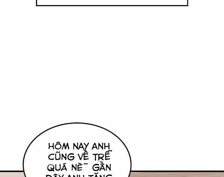 Ranker Mộng Du - Chương 2 - ảnh 56