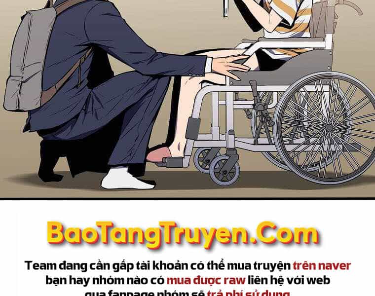 Ranker Mộng Du - Chương 2 - ảnh 62