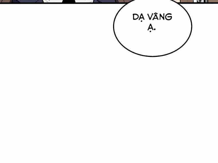 Ranker Mộng Du - Chương 2 - ảnh 67