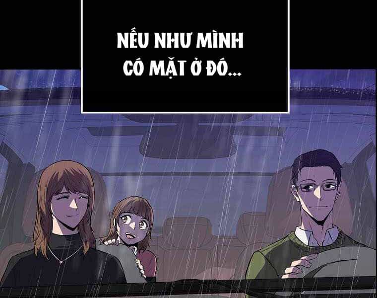 Ranker Mộng Du - Chương 2 - ảnh 75