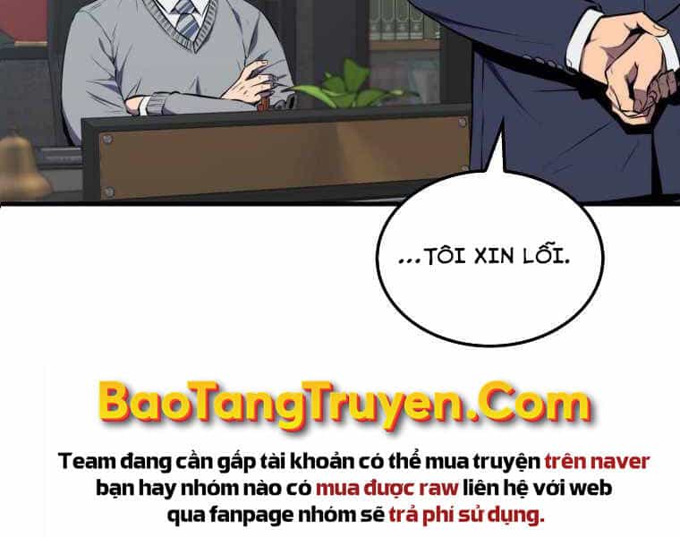 Ranker Mộng Du - Chương 2 - ảnh 8