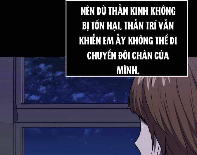Ranker Mộng Du - Chương 2 - ảnh 94