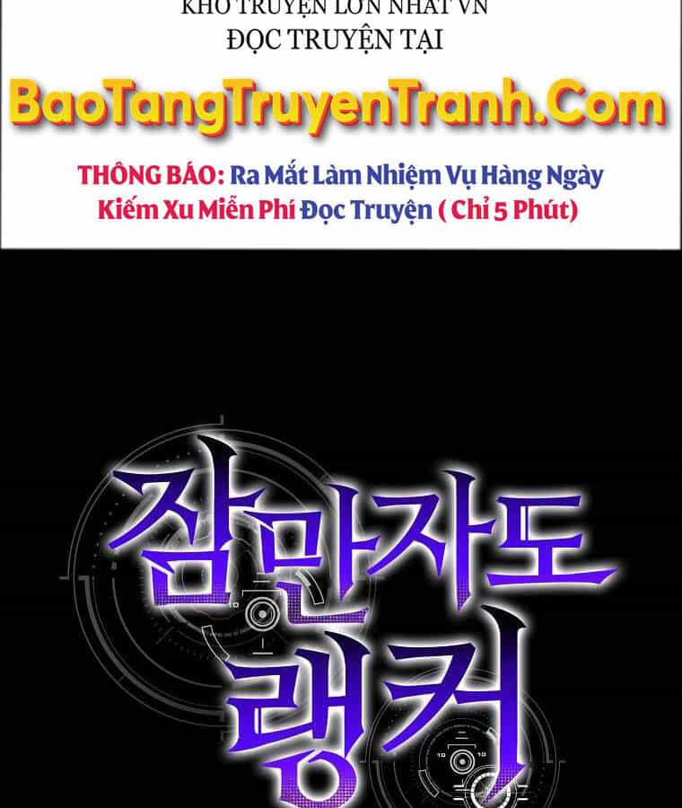 Ranker Mộng Du - Chương 21 - ảnh 18
