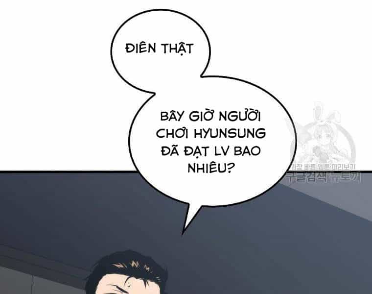 Ranker Mộng Du - Chương 22 - ảnh 4