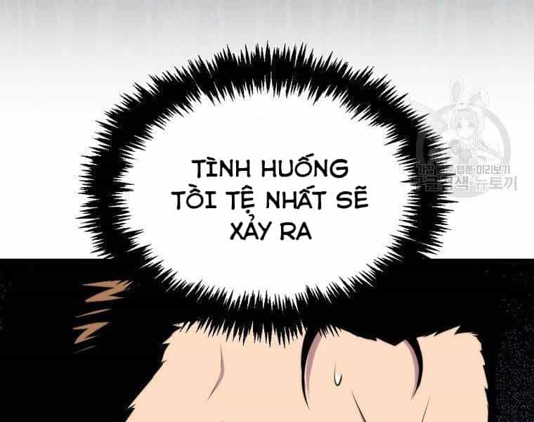 Ranker Mộng Du - Chương 22 - ảnh 72