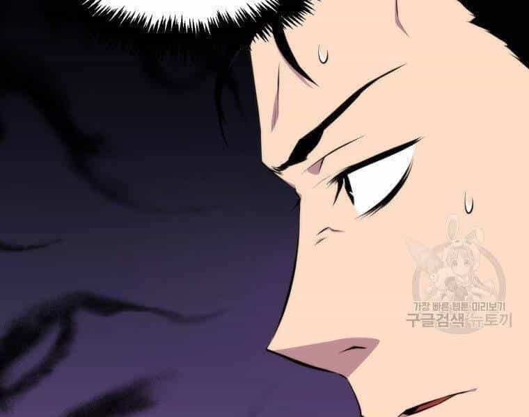 Ranker Mộng Du - Chương 22 - ảnh 79