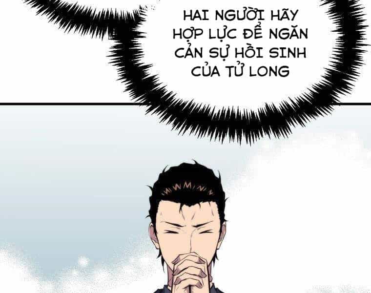Ranker Mộng Du - Chương 22 - ảnh 93