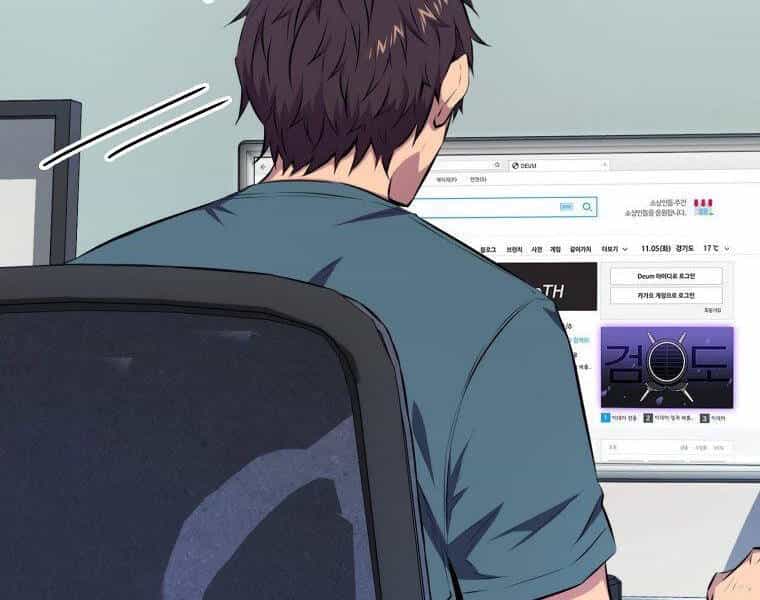 Ranker Mộng Du - Chương 23 - ảnh 14