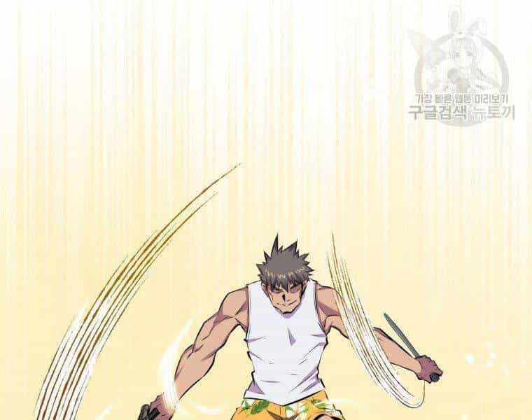 Ranker Mộng Du - Chương 23 - ảnh 187