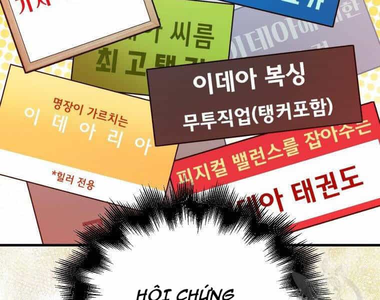 Ranker Mộng Du - Chương 23 - ảnh 20