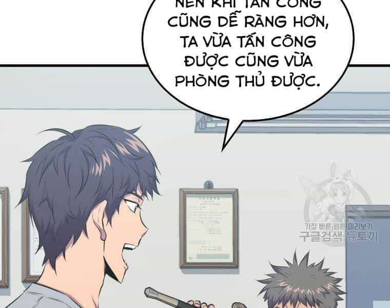 Ranker Mộng Du - Chương 23 - ảnh 202