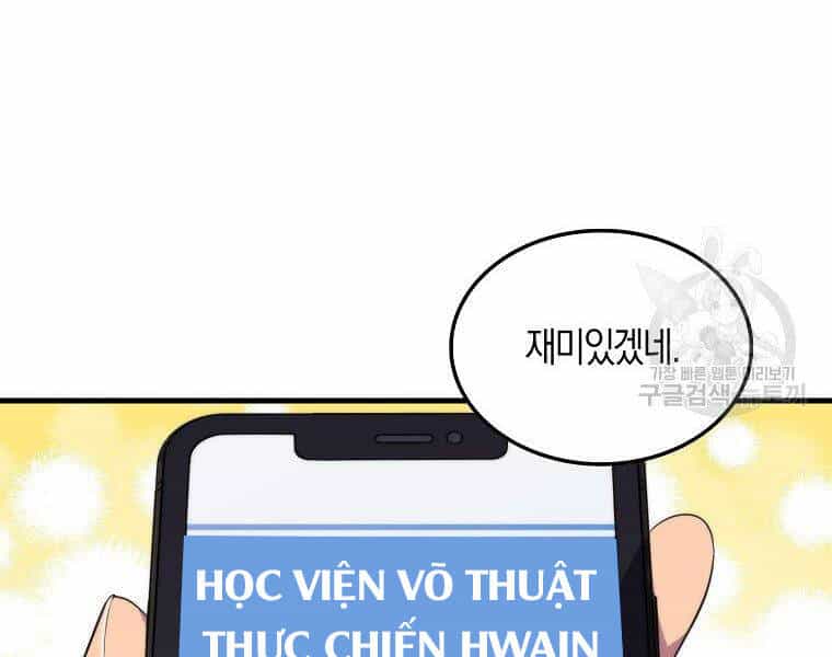 Ranker Mộng Du - Chương 23 - ảnh 36