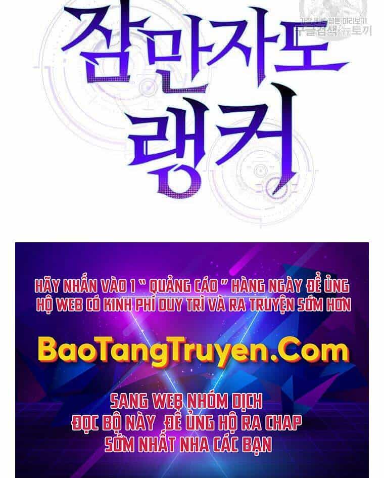 Ranker Mộng Du - Chương 24 - ảnh 221