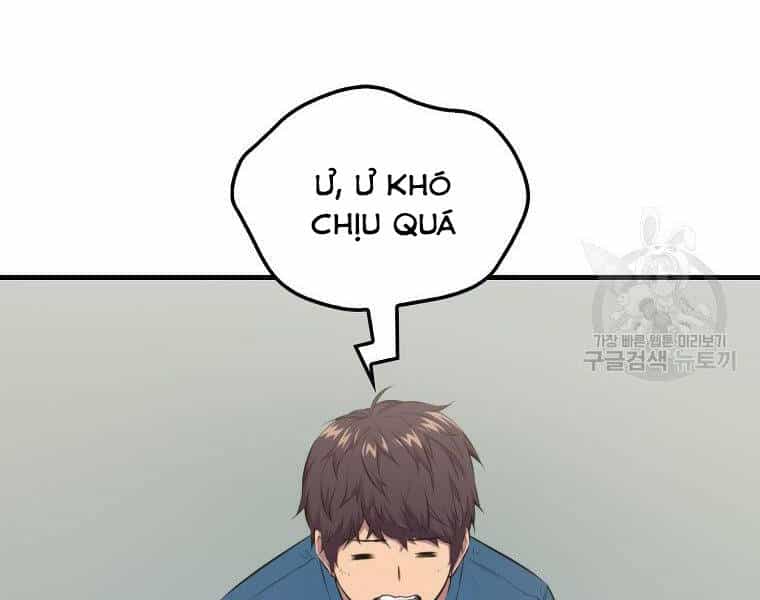 Ranker Mộng Du - Chương 24 - ảnh 92