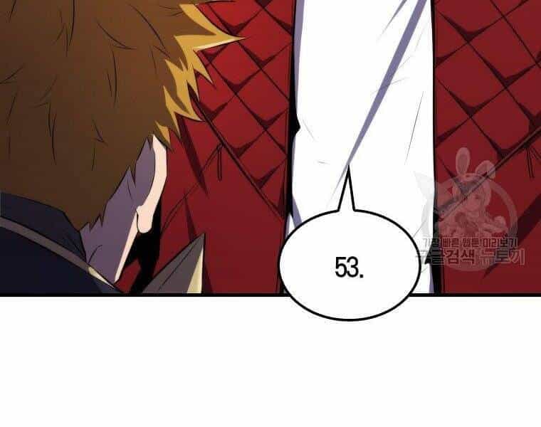 Ranker Mộng Du - Chương 25 - ảnh 158