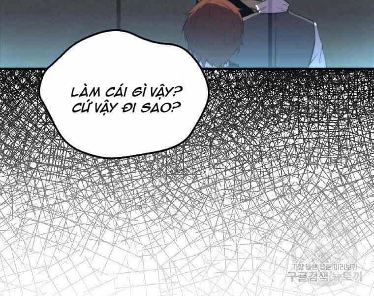 Ranker Mộng Du - Chương 25 - ảnh 187