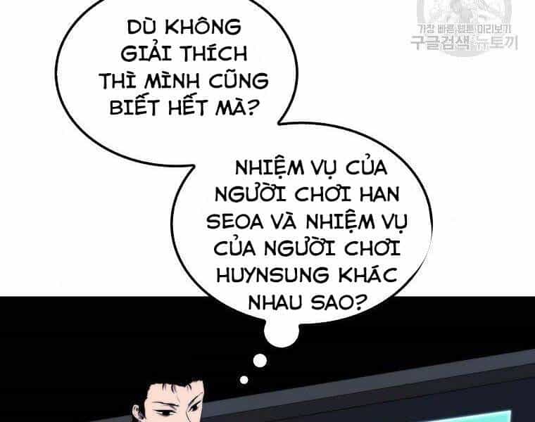 Ranker Mộng Du - Chương 25 - ảnh 197