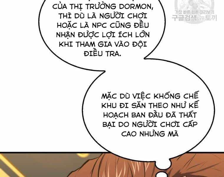 Ranker Mộng Du - Chương 25 - ảnh 65