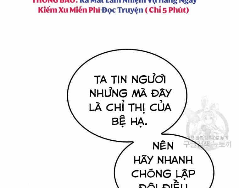 Ranker Mộng Du - Chương 25 - ảnh 68