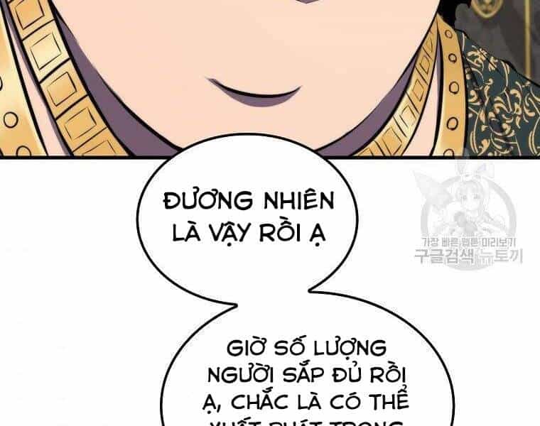 Ranker Mộng Du - Chương 25 - ảnh 70