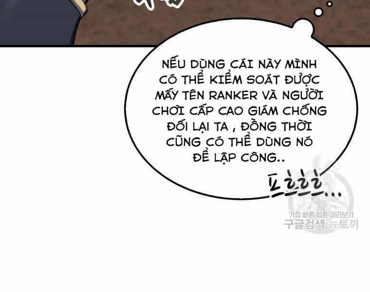 Ranker Mộng Du - Chương 25 - ảnh 79