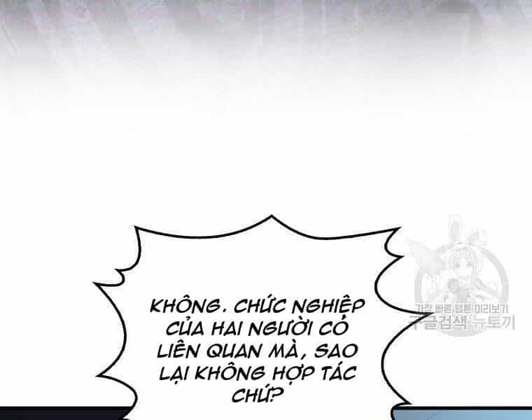 Ranker Mộng Du - Chương 26 - ảnh 162
