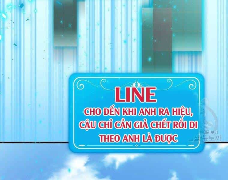 Ranker Mộng Du - Chương 26 - ảnh 34