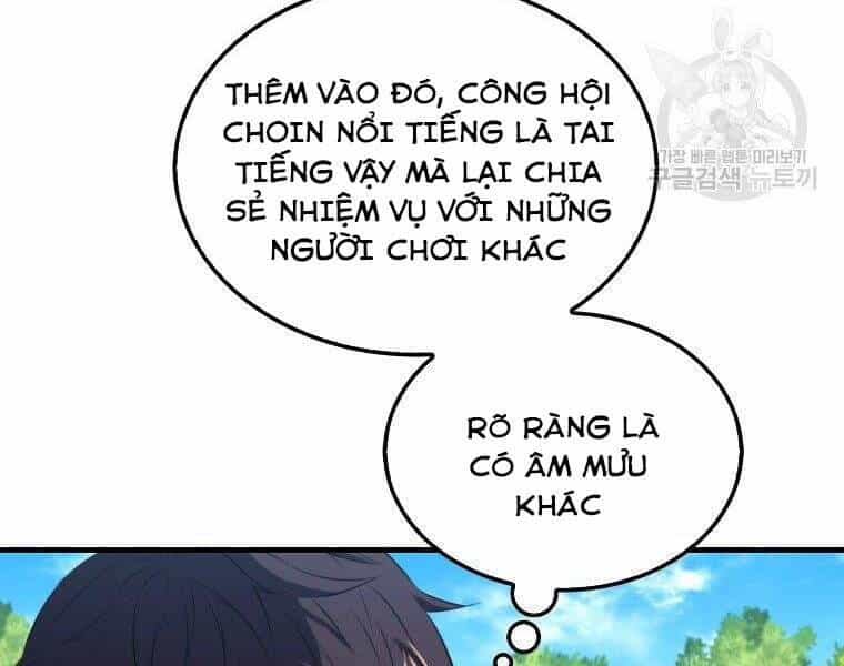 Ranker Mộng Du - Chương 26 - ảnh 8