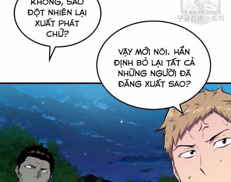 Ranker Mộng Du - Chương 27 - ảnh 10