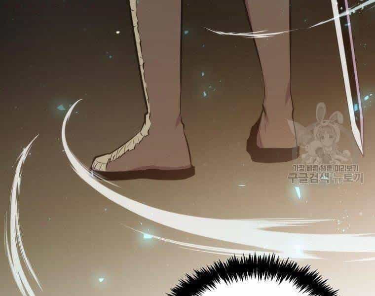 Ranker Mộng Du - Chương 27 - ảnh 145