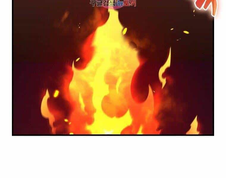 Ranker Mộng Du - Chương 27 - ảnh 2